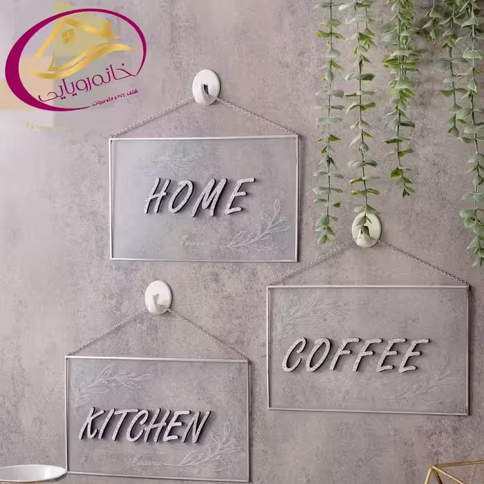 تابلو نشانگر برنجی با کیفیت ویژه و قیمت استثنایی