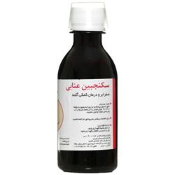 شربت سکنجبین عنابی نیاک
