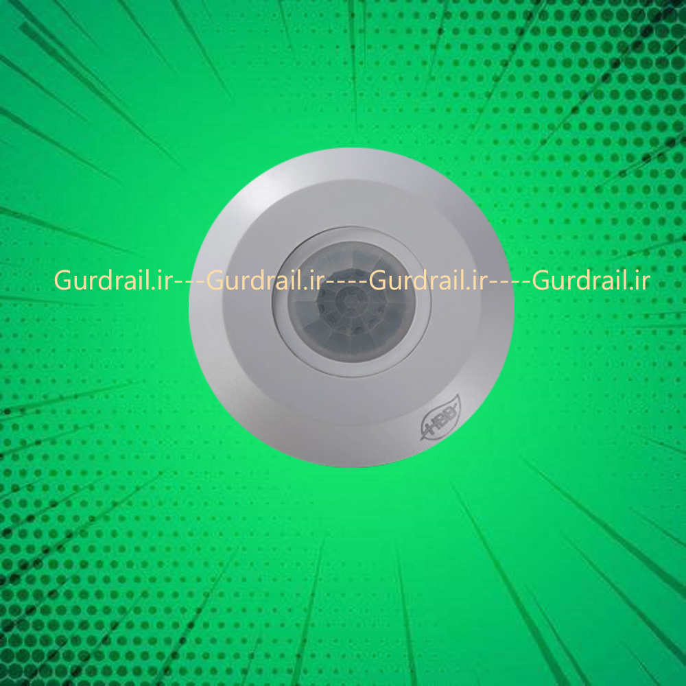 سنسور هوشمند 5کاره H5 | گاردریل