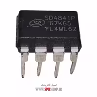 آی سی SD4841P DIP-8