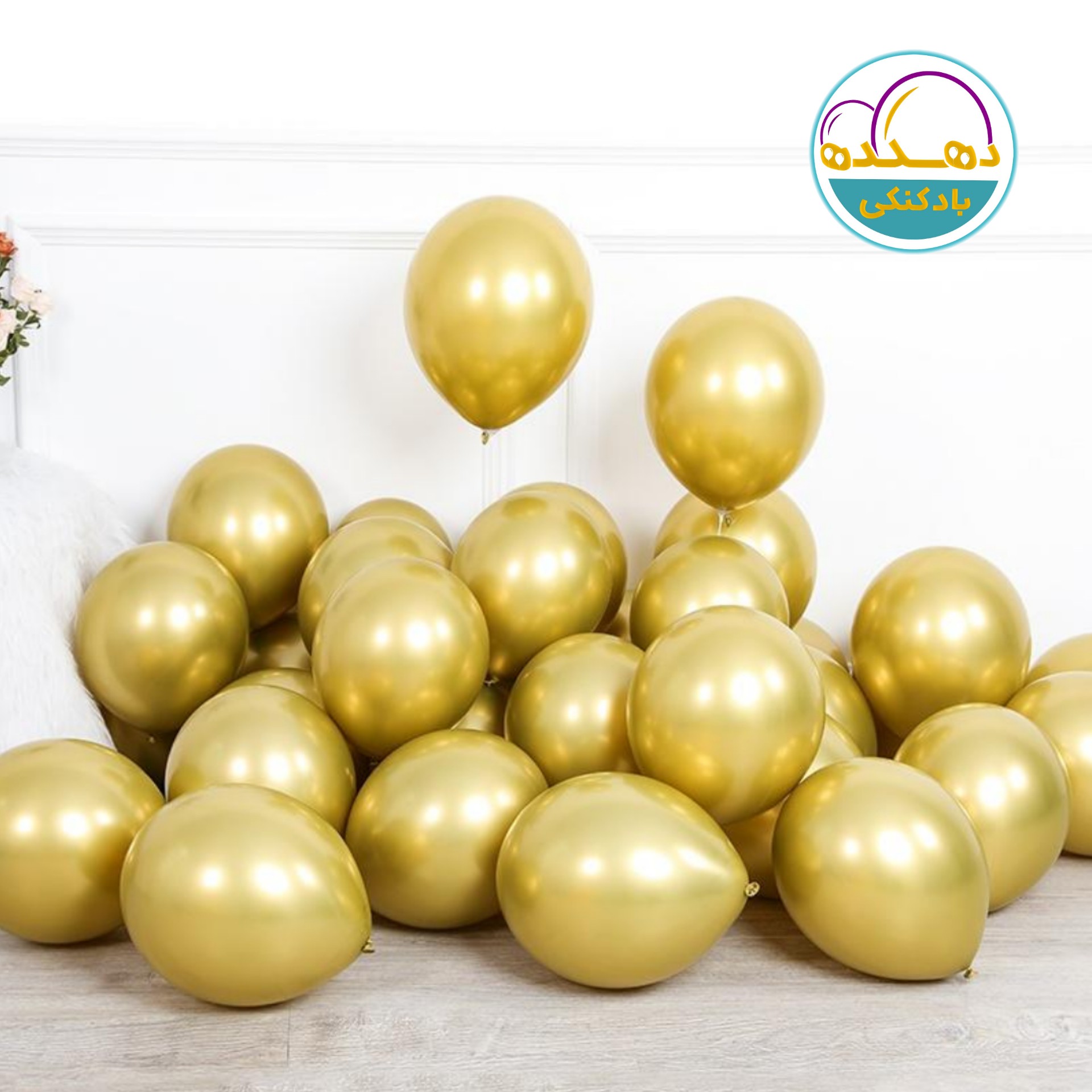 بادکنک طلایی کروم بسته 50تایی