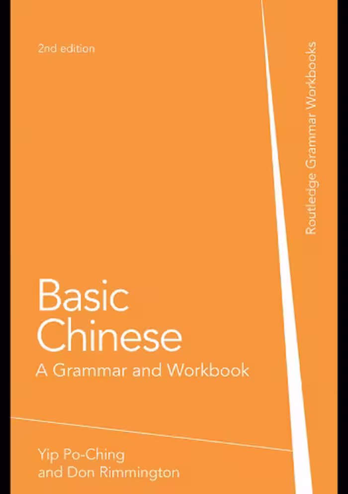 خرید و دانلود نسخه کامل کتاب Basic Chinese: A Grammar and Workbook (Grammar Workbooks)