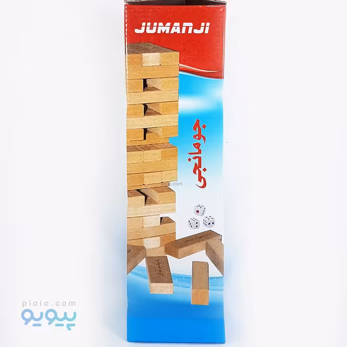برج هیجان جومانجی