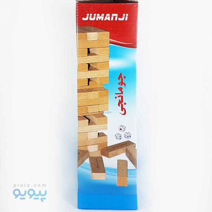 برج هیجان جومانجی