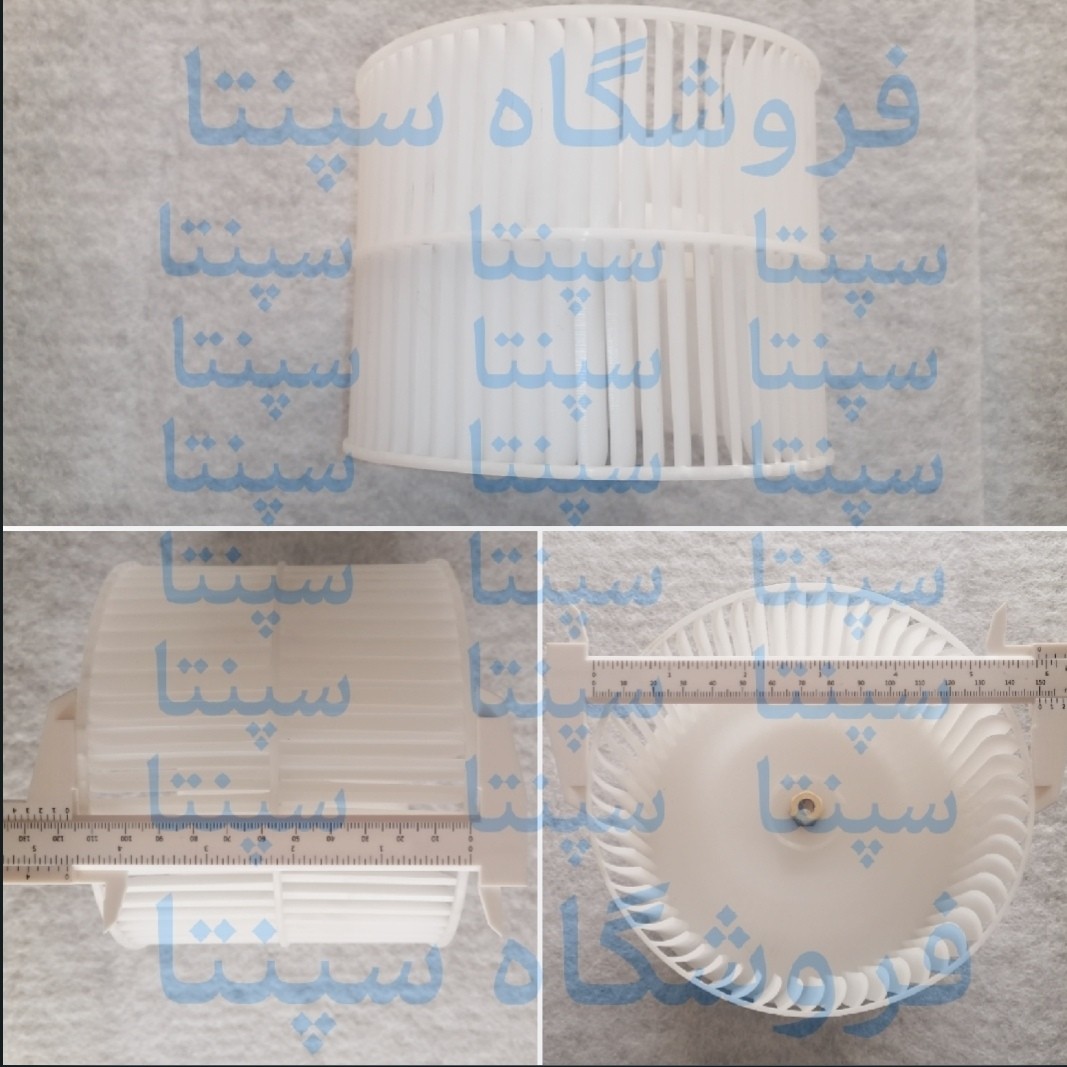 پروانه هود (پروانه هود کمیاب) مطابق تصویر (پروانه فن هود اصل)