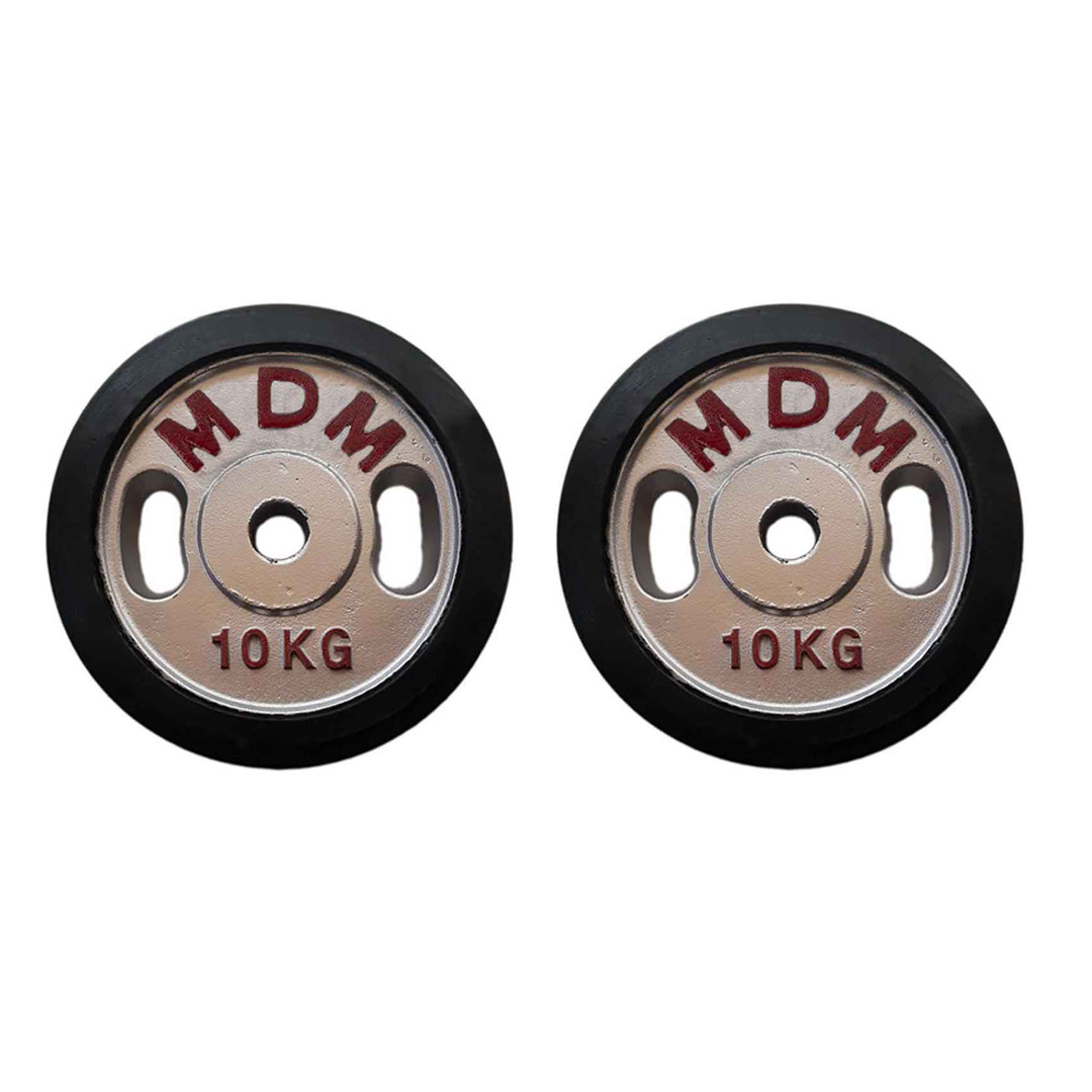 صفحه هالتر دورلاستیک MDM بسته 2عددی وزن 10 کیلوگرم