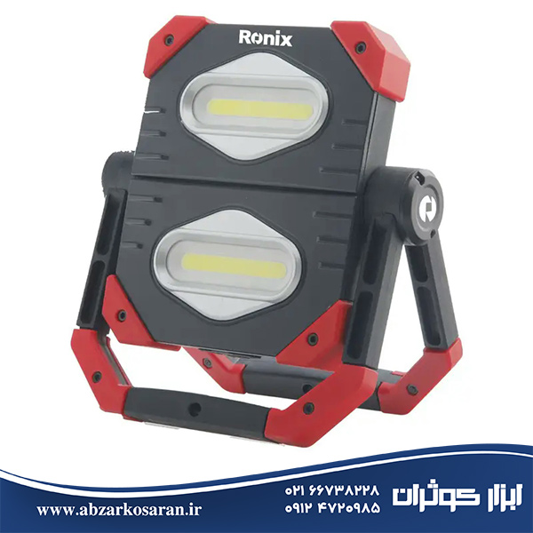 نورافکن کتابی مگنتی رونیکس Ronix مدل RH-4277