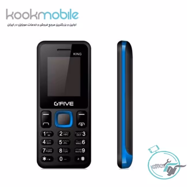 گوشی موبایل Gfive King  جی ال ایکس