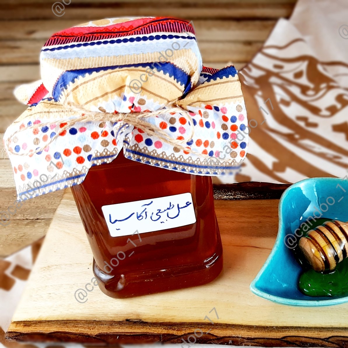 عسل طبیعی آکاسیا، خام