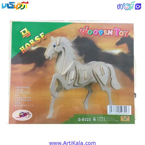 پازل 3 بعدی چوبی طرح اسب 2 لایه