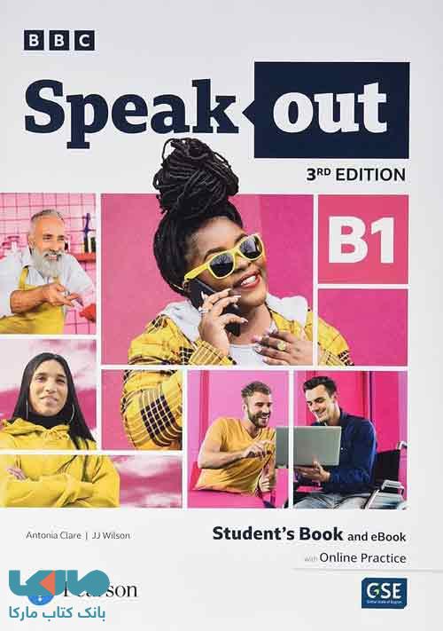 Speakout B1 ویرایش سوم