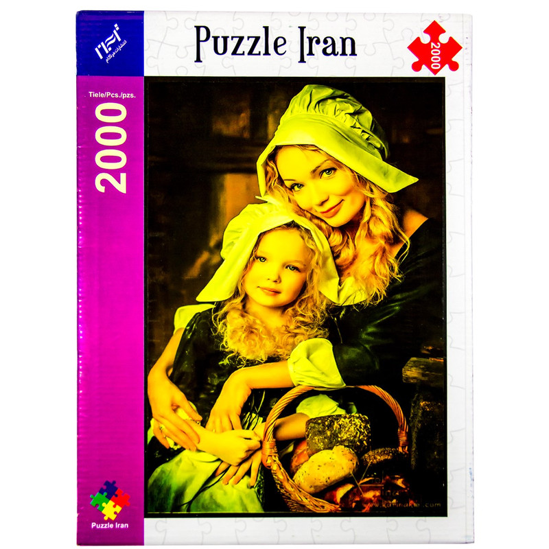 پازل 2000 تکه پازل ایران مدل Mother And Daughter | چاوه