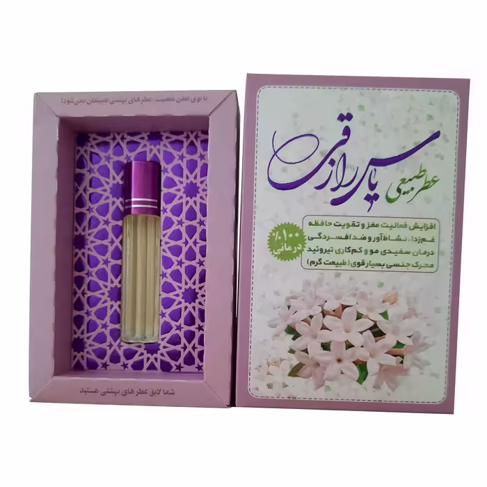 عطر جیبی طبیب مدل گل یاس حجم 4 میلی لیتر