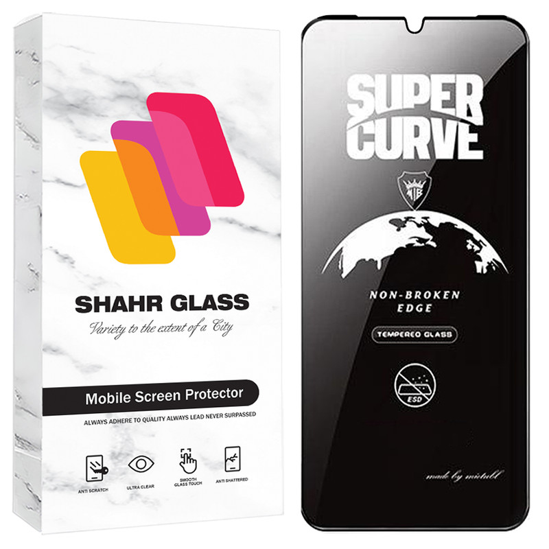 محافظ صفحه نمایش شهر گلس مدل SUZC20 مناسب برای گوشی موبایل شیائومی Redmi 14C / Redmi 14R / Poco C75 4G / Poco C75 5G / Redmi A4 / Redmi A3 Pro | کالا برتری