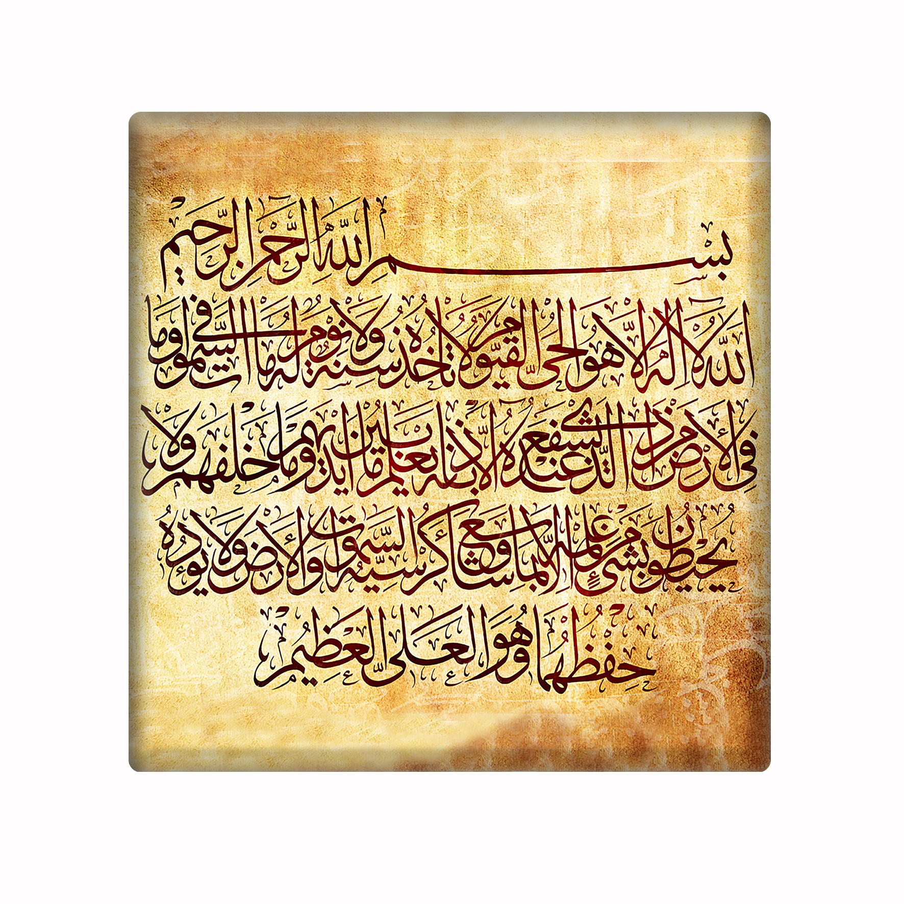 کاشی مدل km کد 363