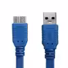 کابل هارد USB 3.0 مدل AM/Micro B طول 1.50 متر
