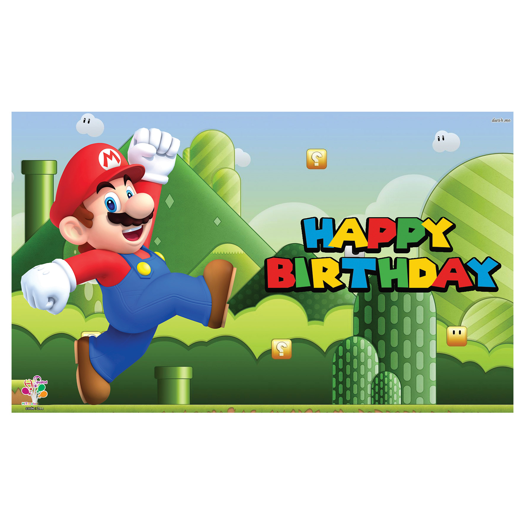   بنر تولد طرح سوپر ماریو کد 288