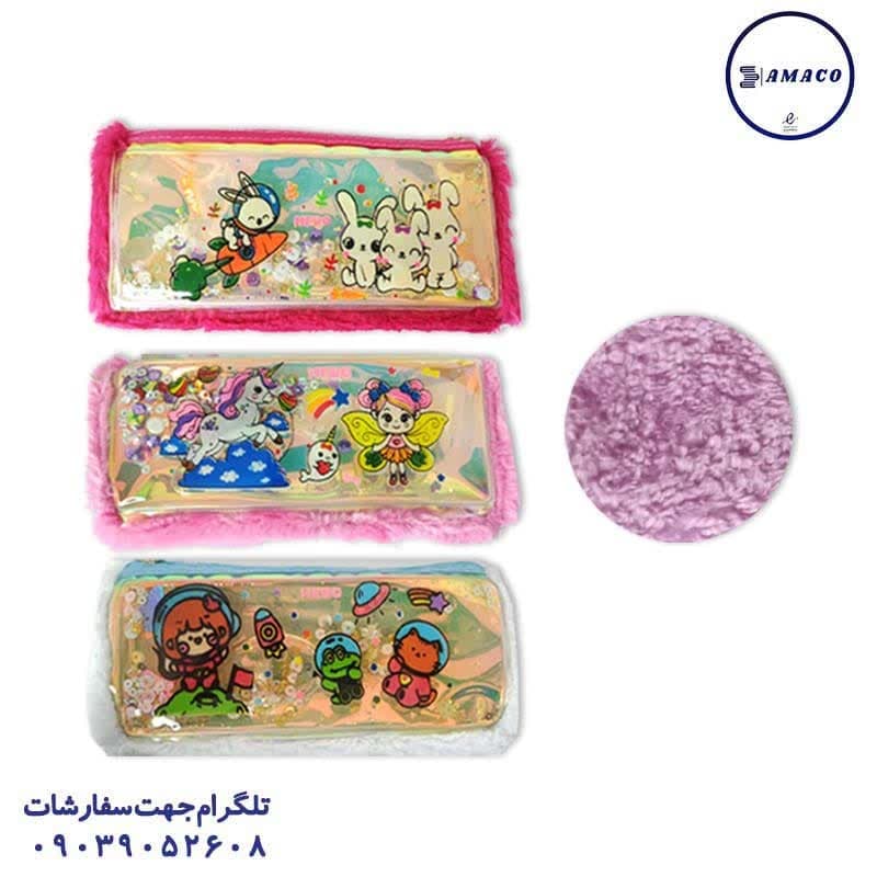 جامدادی پولیشی آکواریومی هرو