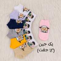 جوراب مچی بچگانه طرح بره یک جفت ( 12 جفت)