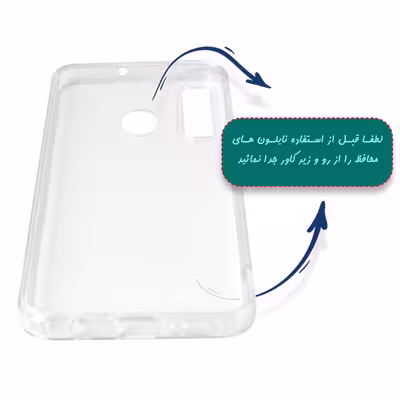 کاور کلاسیک مدل KHO.43 طرح شفاف مناسب برای گوشی موبایل اپل IPhone 12 pro