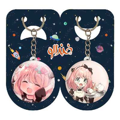 جاکلیدی خندالو مدل انیا فورجر انیمه اسپای ایکس فمیلی کد 1769517693 مجموعه 2 عددی