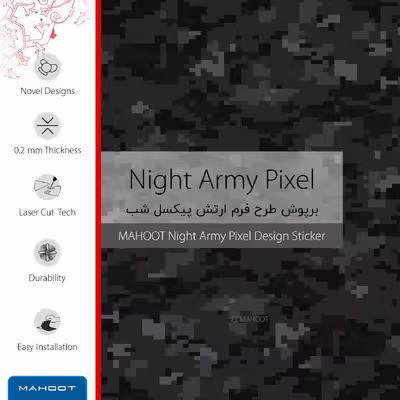 برچسب پوششی ماهوت مدل Night-Army-Pixel مناسب برای تبلت سامسونگ Galaxy Tab 3 8.0 2013 T311