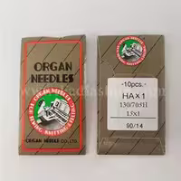 سوزن 14 اچ آ ارگان اصل