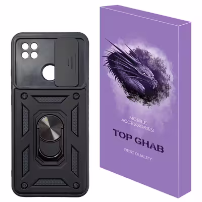 کاور تاپ قاب مدل BTM مناسب برای گوشی موبایل شیائومی Redmi 9C