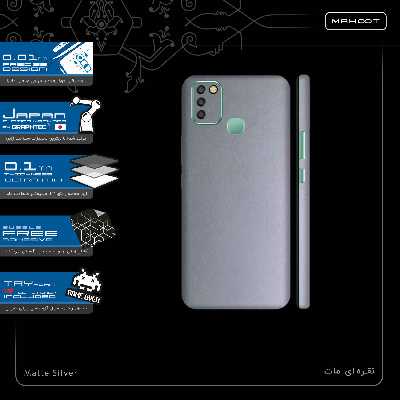 برچسب پوششی ماهوت مدل Matte-Silver-FullSkin مناسب برای گوشی موبایل اینفینیکس Smart 6 X657B