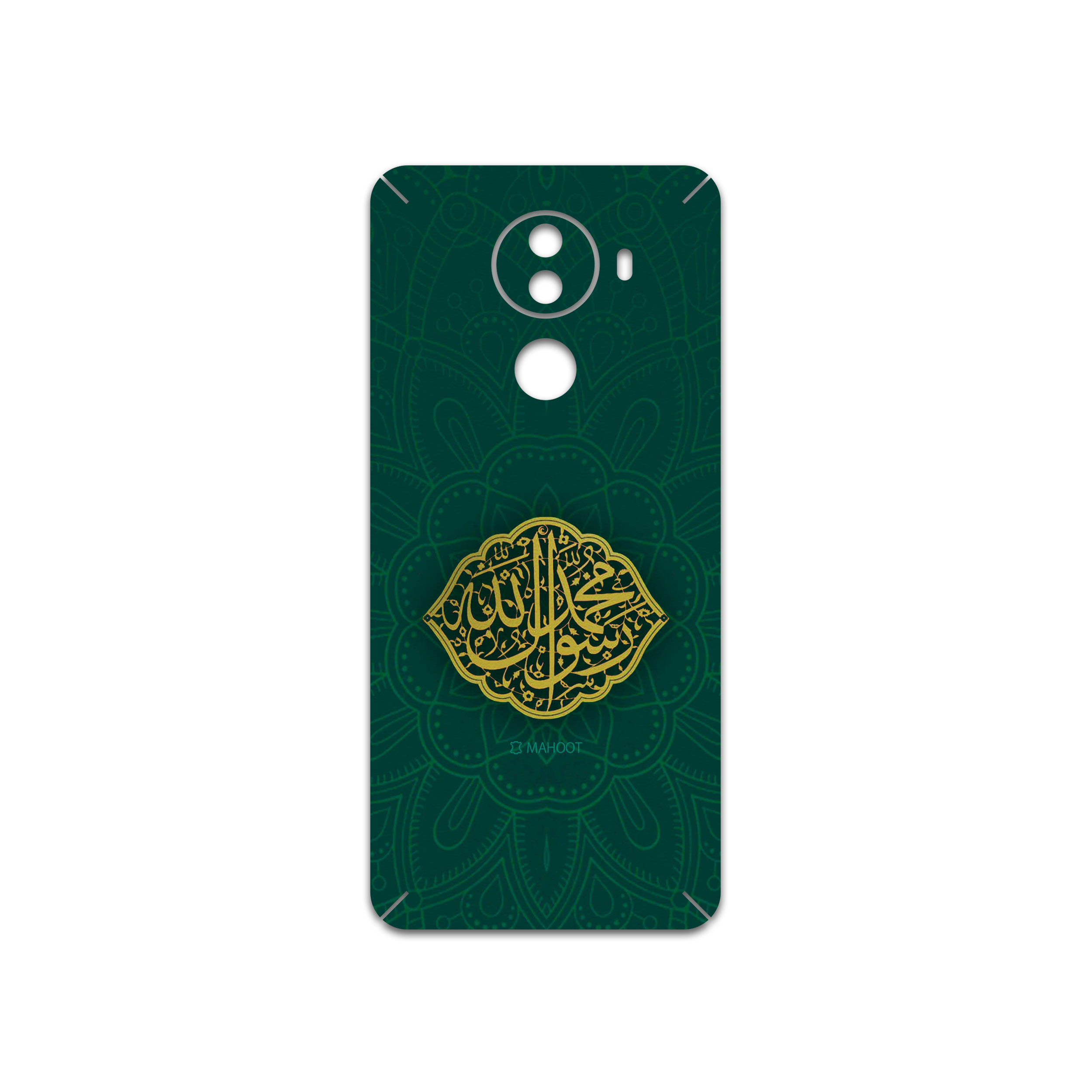 برچسب پوششی ماهوت مدل Mohammad-Rasool-Allah مناسب برای گوشی موبایل جی ال ایکس M1