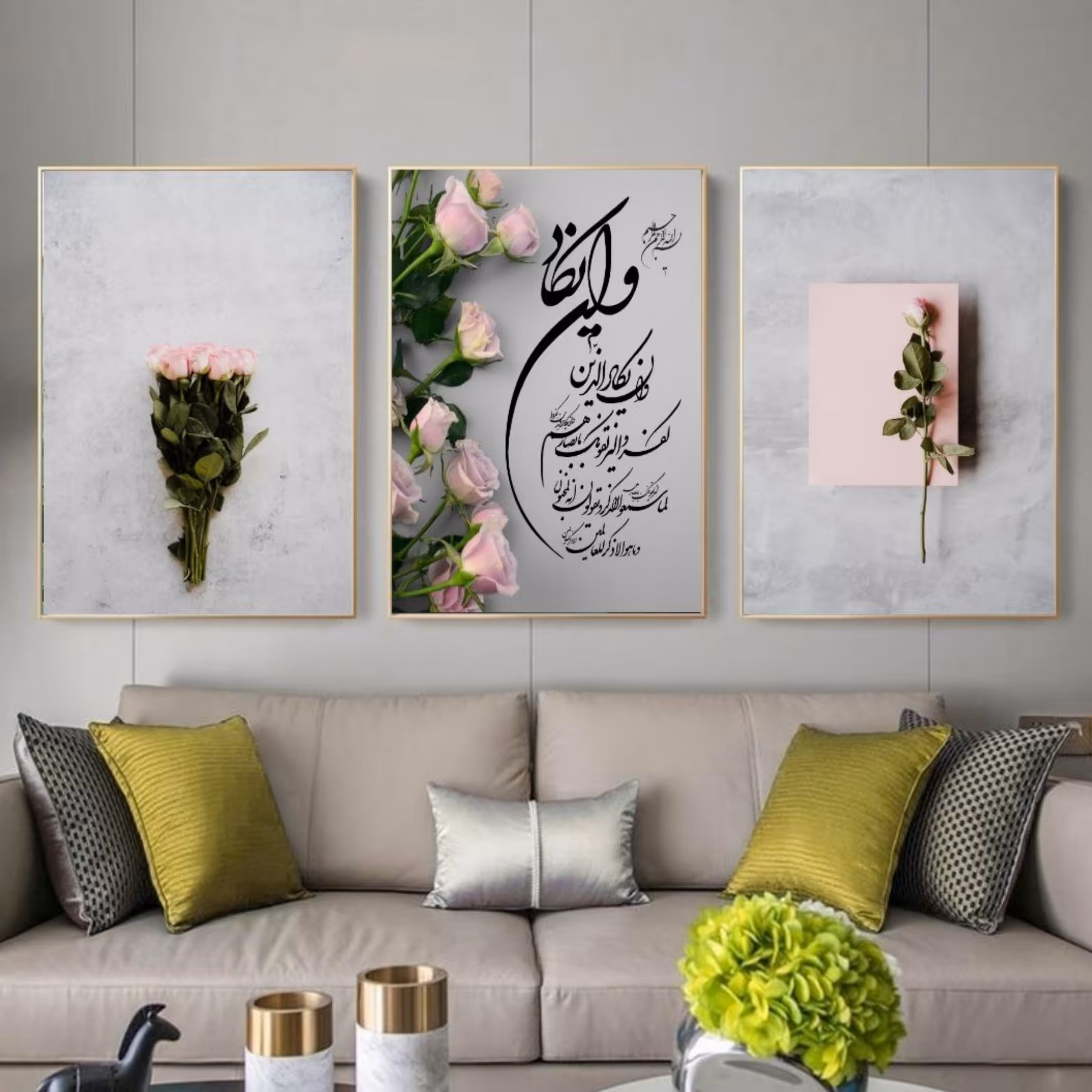 تابلو مدل دکوراتیو کد 3077 مجموعه 3 عددی