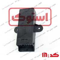 رله قفل مرکزی دوو سی یلو استوک