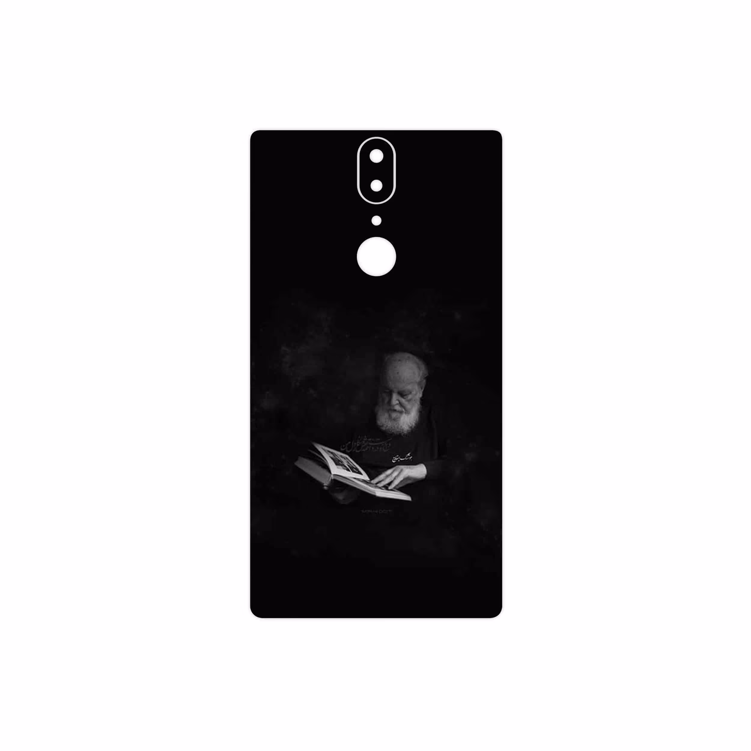 برچسب پوششی ماهوت مدل Hoshang Ebtehaj مناسب برای گوشی موبایل یومی Crystal