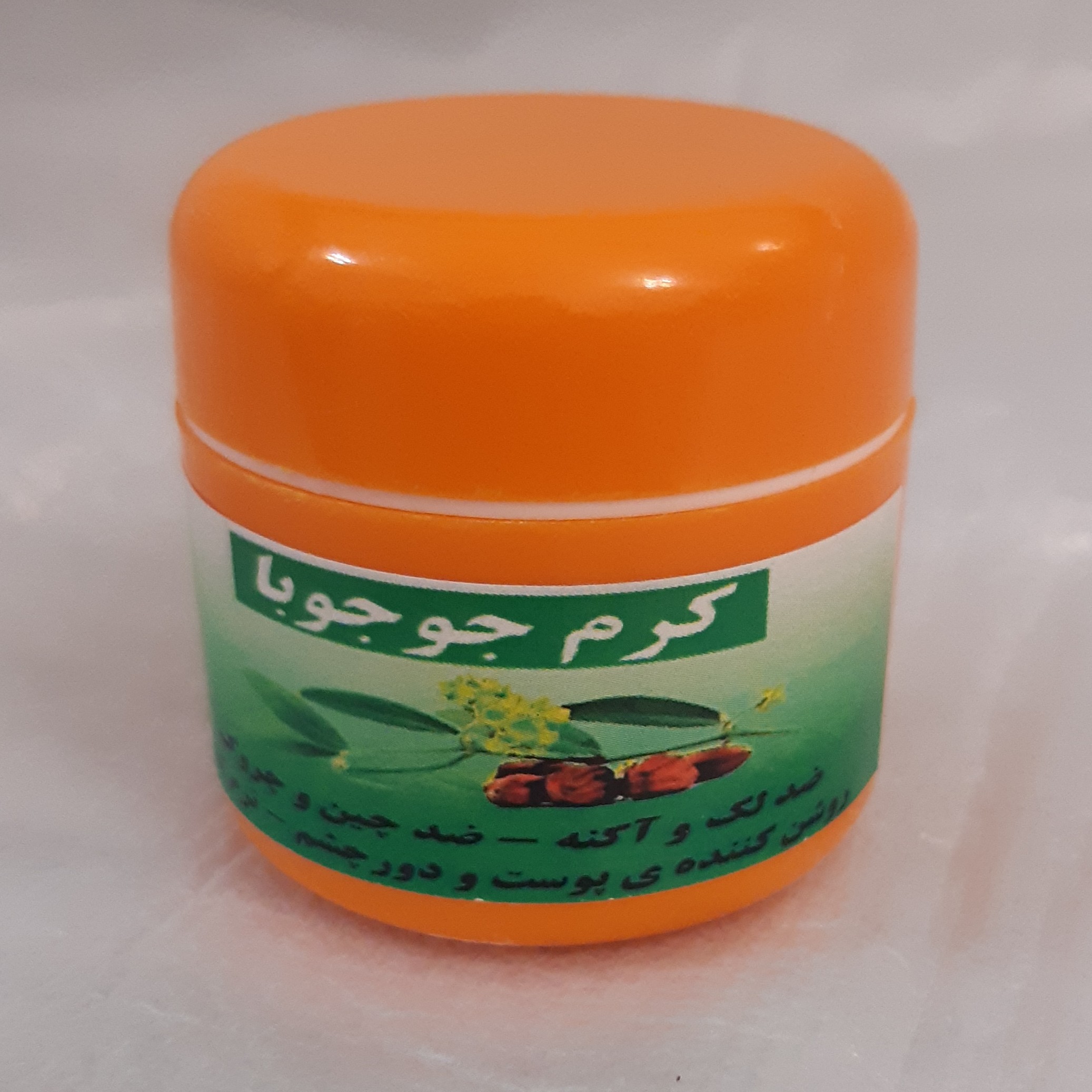 کرم جوجوبا اصل(20 گرمی)
بدون مواد شیمیایی و نگهدارنده و با درصد خلوص بالا