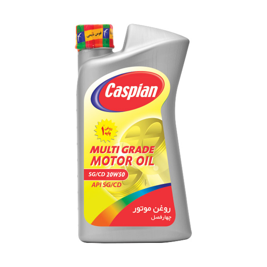 روغن موتور 1 لیتری کاسپین مدل SG/CD-20W50