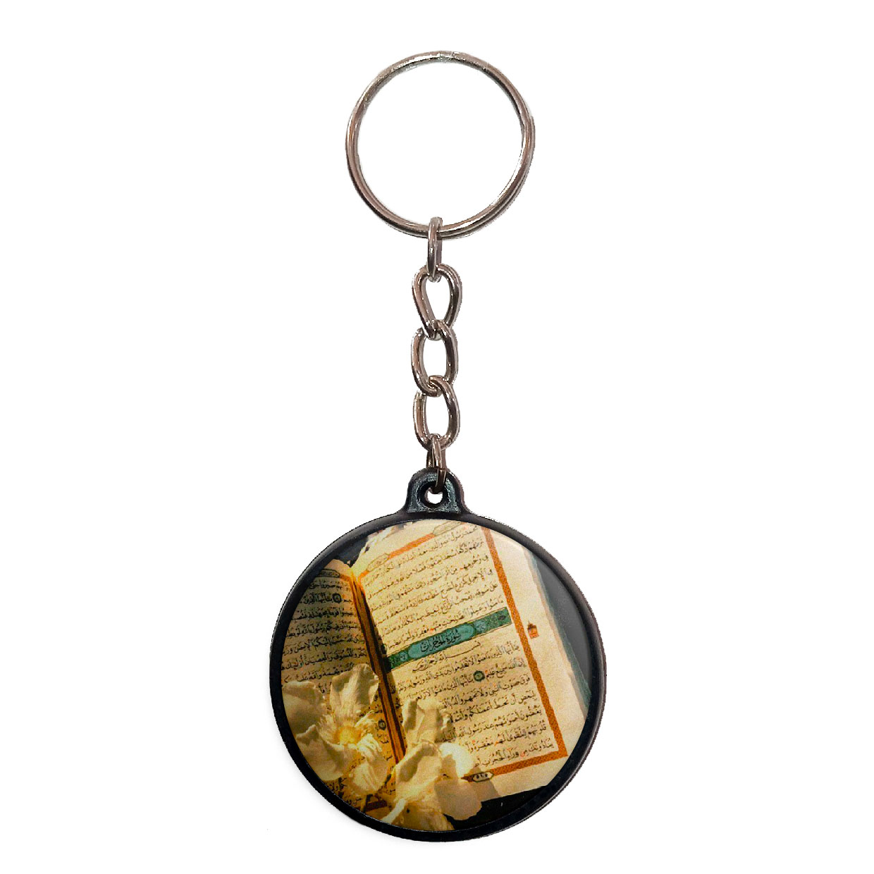 جاکلیدی پرمانه طرح جشن تکلیف کد pmj.25769