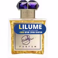 عطر ادکلن روژا داو روژا اوت لوکس 50 میل مردانه – زنانه