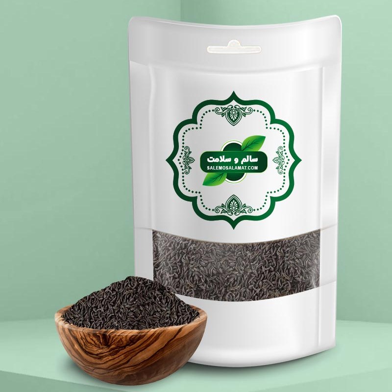 زیره سیاه (1000 گرم)