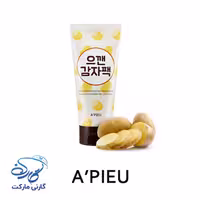ماسک خواب روشن و ترمیم کننده سیب زمینی اپیو