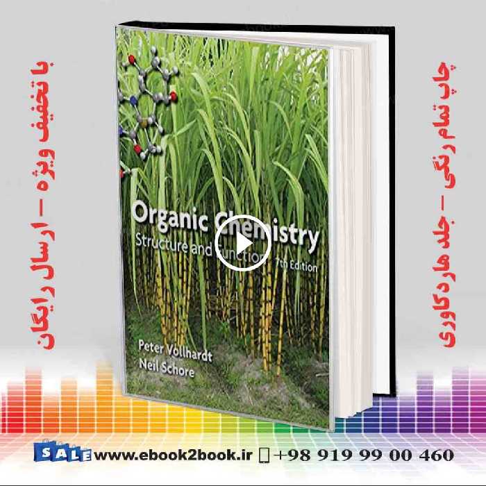 Organic Chemistry : Structure and Function 7th Edition | کتاب شیمی آلی ولهارد و شوور