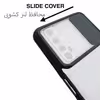 کاور مدل PHSFRM مناسب برای گوشی موبایل شیائومی Redmi 9t