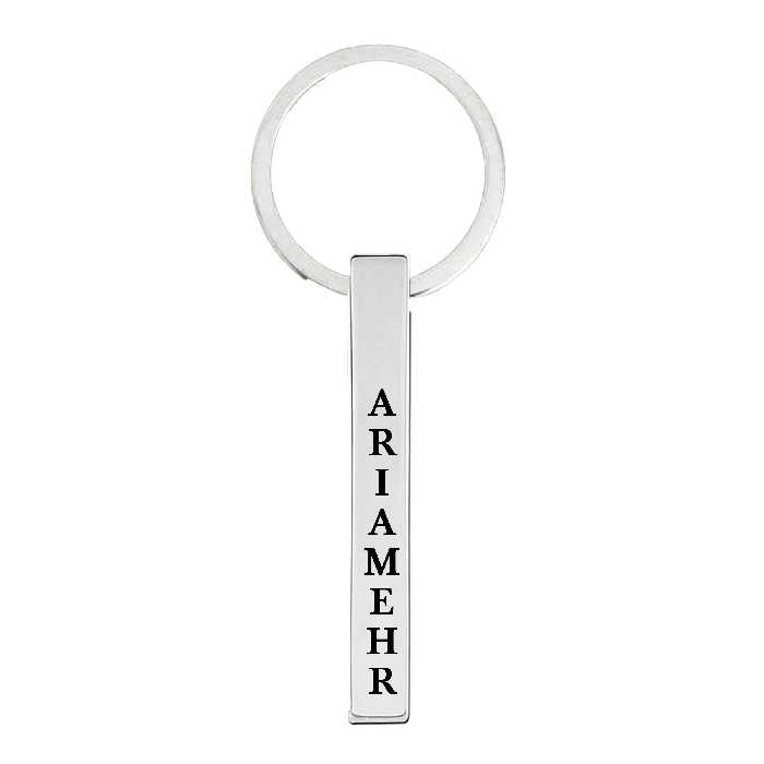 جاکلیدی ترمه ۱ مدل آریامهر کد OST 153