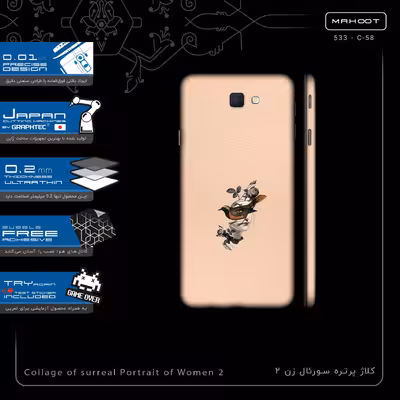 برچسب پوششی ماهوت مدل Collage of surreal Portrait of Women 2-FullSkin مناسب برای گوشی موبایل سامسونگ Galaxy J7 Prime