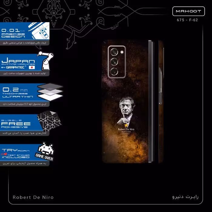 برچسب پوششی ماهوت مدل Robert De Niro-FullSkin مناسب برای گوشی موبایل سامسونگ Galaxy Z FOLD 2