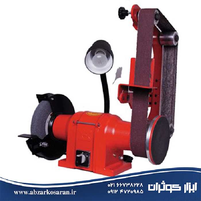 رابط ماشین سنگ و سنباده نواری mahak مدل BDS-15120