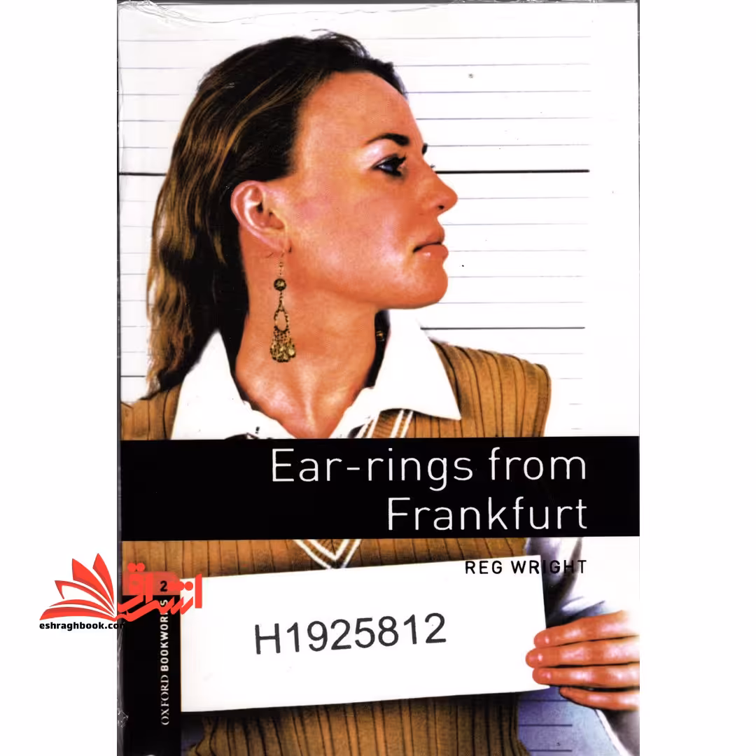 Oxford Bookworms 2 Ear- rings from Frankfurt - فروشگاه کتاب اشراق