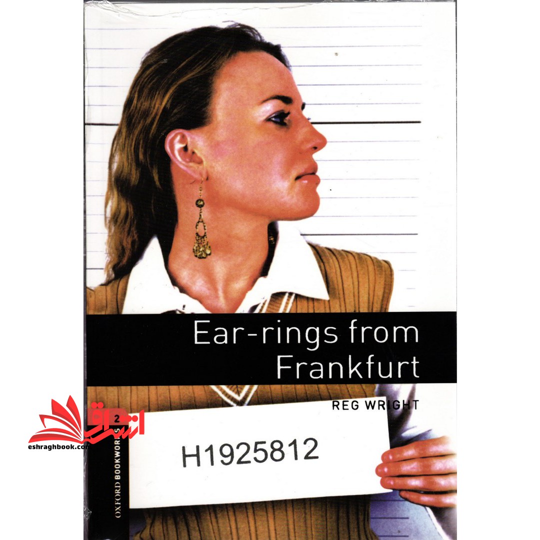 Oxford Bookworms 2 Ear- rings from Frankfurt - فروشگاه کتاب اشراق