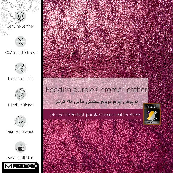 برچسب پوششی ماهوت مدل M-LIMITED-PR-Chrome مناسب برای گوشی موبایل ایسوس Zenfone 5 بسته دو عددی