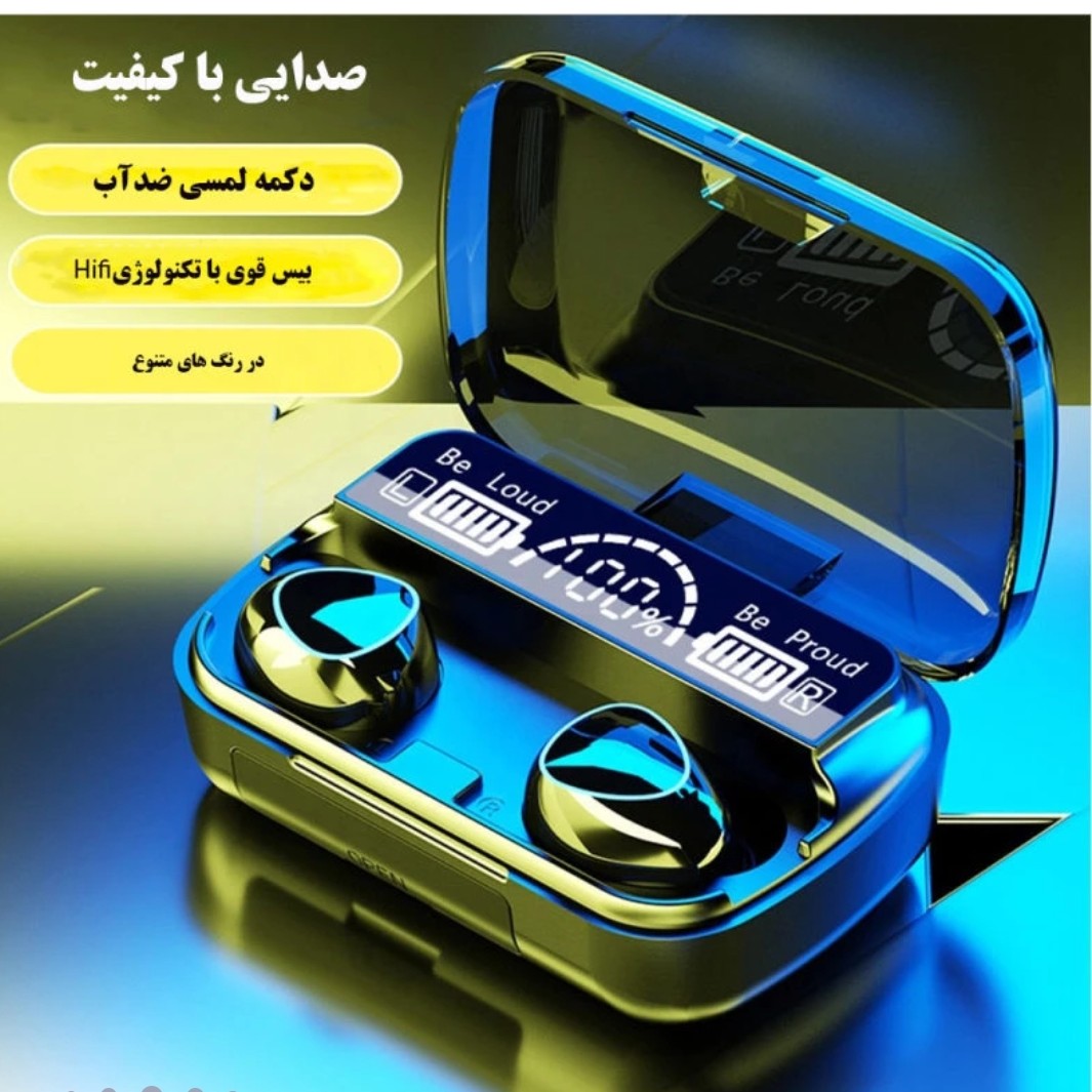  ایرپاد فوق العاده M10 ورژن V53 