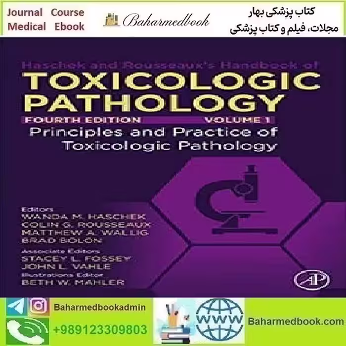 Haschek and Rousseaux's Handbook of Toxicologic Pathology